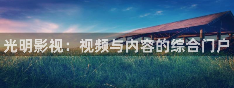 神马电影达达兔在线我不卡