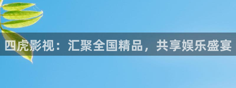 达达兔神马影院